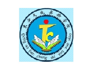 實驗學校