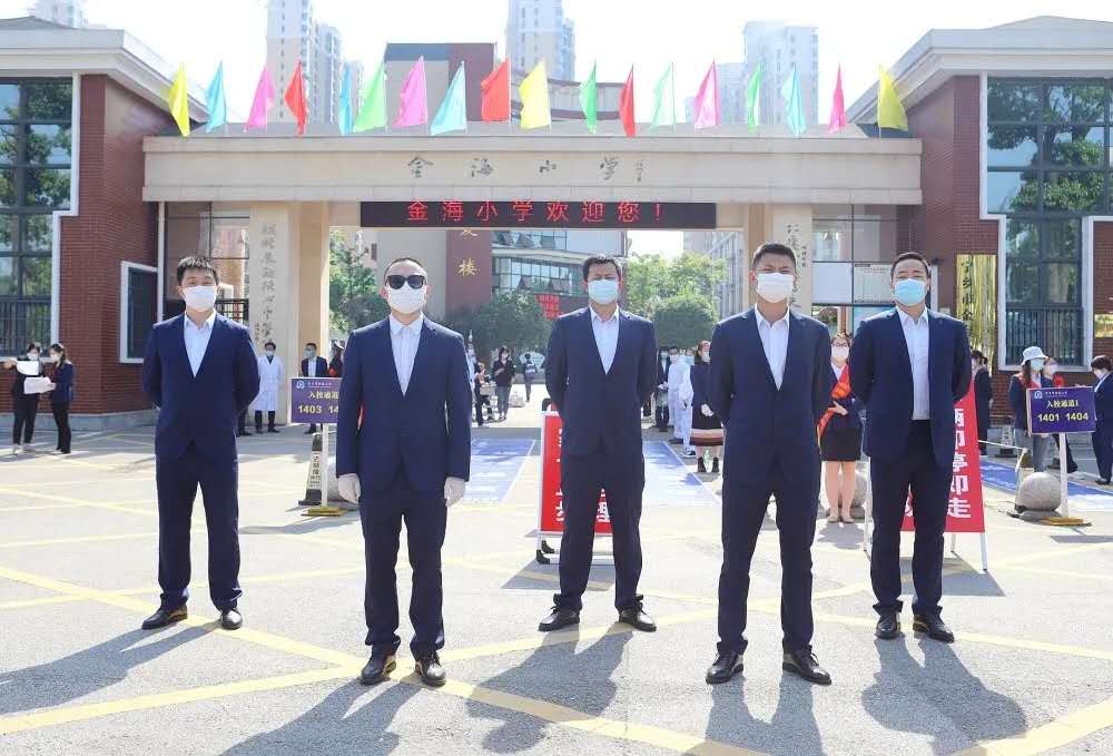 圣澳威斯為金海小學(xué)打造職工與校服形象標(biāo)桿！